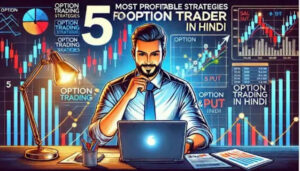 Option Strategies