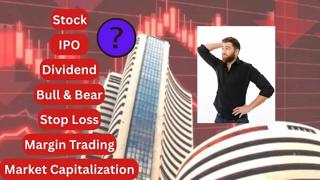 Stock Market Basic Terminology