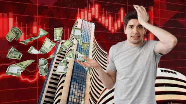 Traders Loss